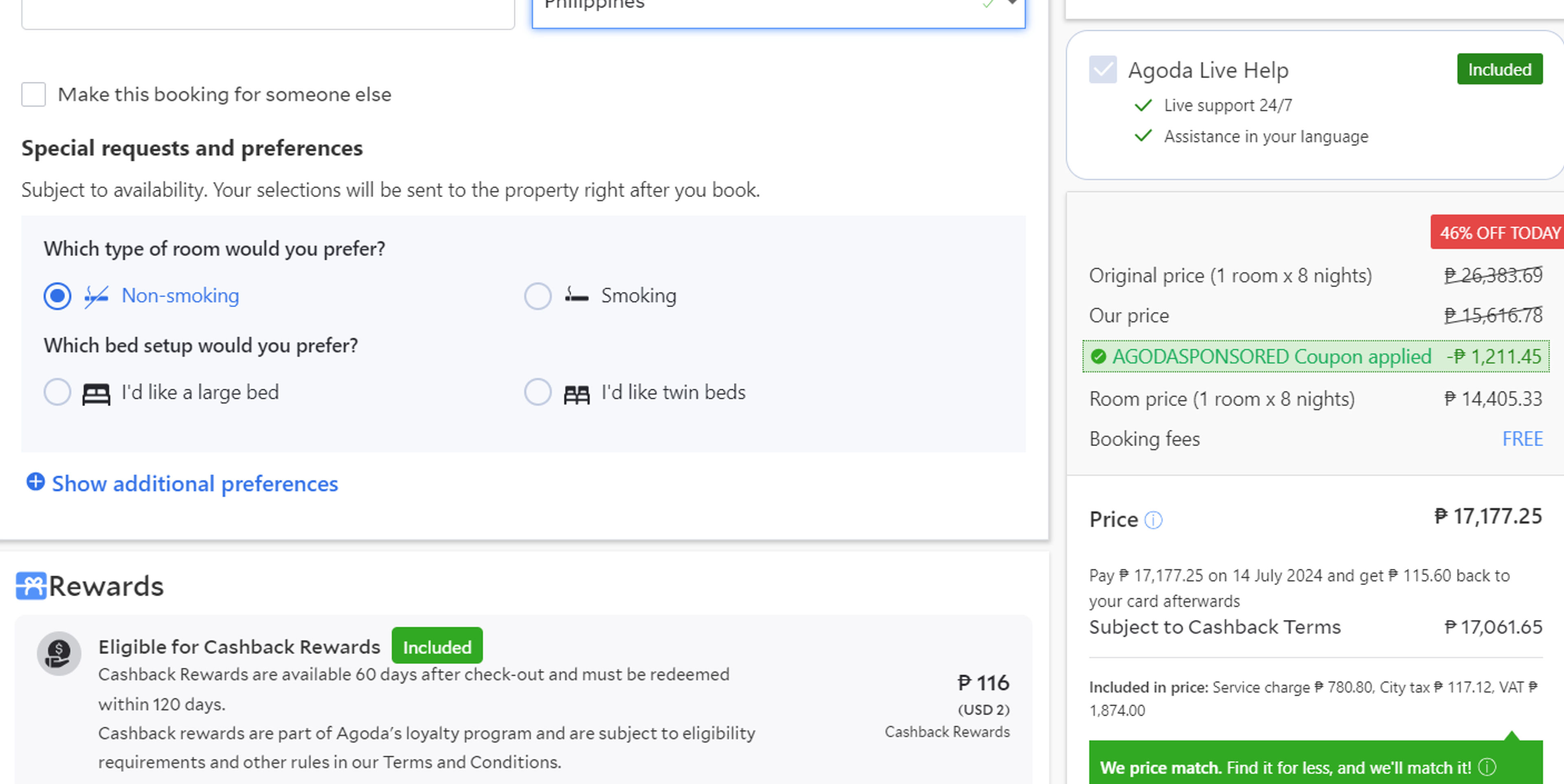 How To Use Coupon For Agoda 